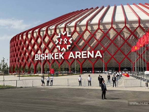 Бишкек Арена